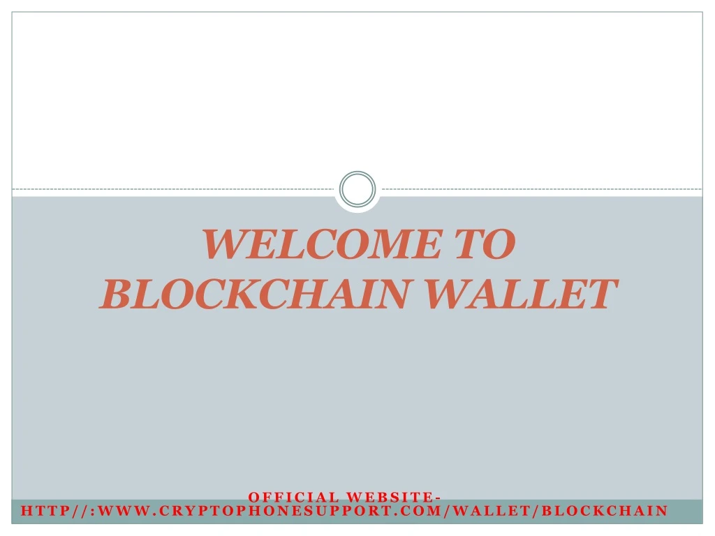 welcome to blockchain wallet
