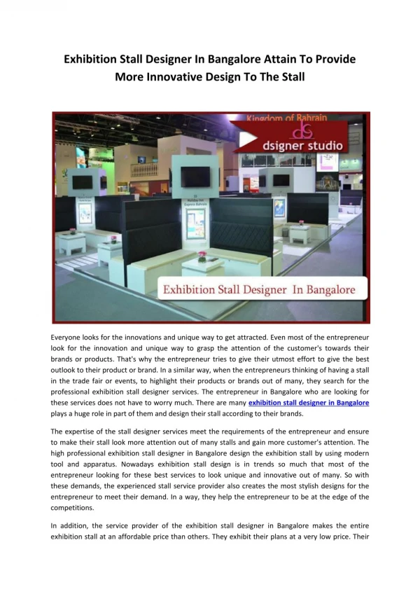 Exhibition Stall Designer In Bangalore Attain To Provide More Innovative Design To The Stall