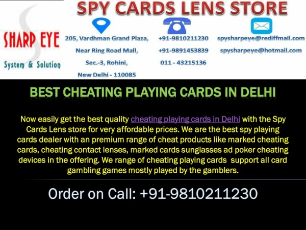 Best Cheating Playing Cards in Delhi - 9810211230