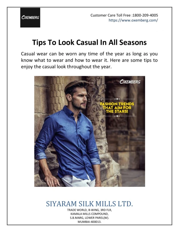 Tips To Look Casual In All Seasons