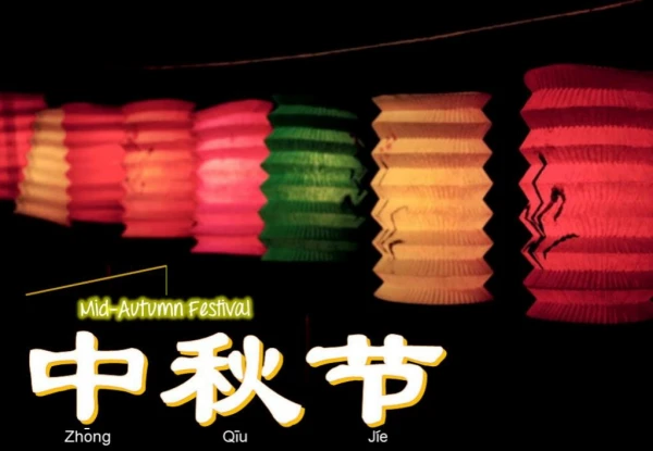 what s behind mid autumn festival