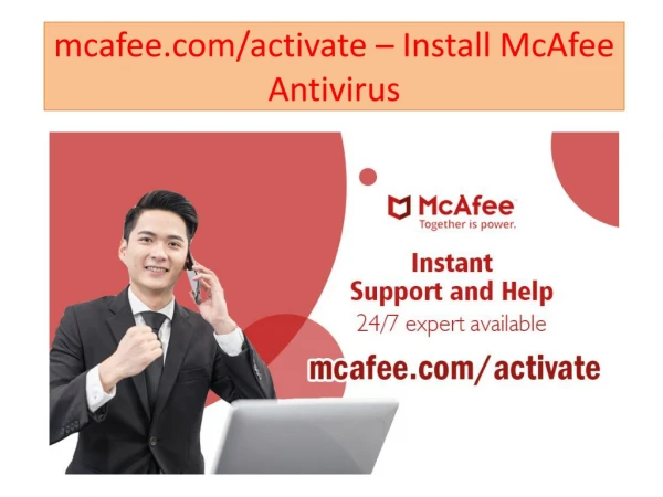 McAfee.com/Activate - Activate Mcafee with Product Key | Mcafee Activate