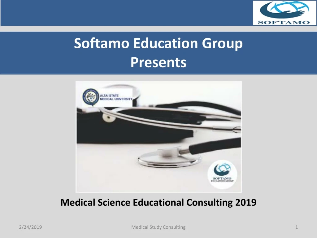 softamo education group presents