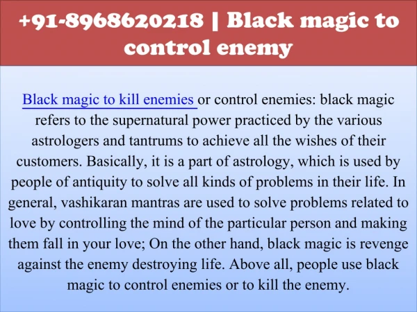 91-8968620218 | Black magic to control enemy