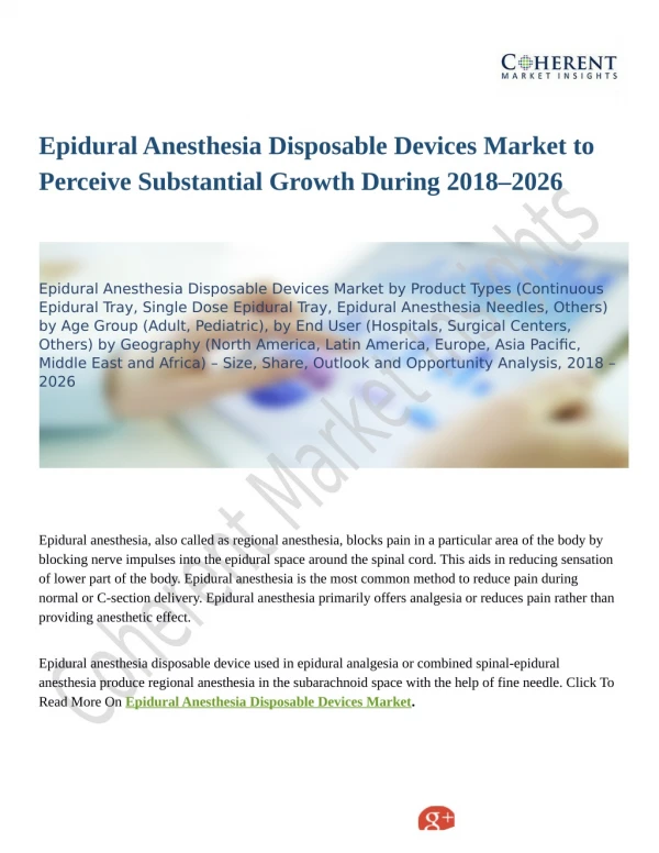 epidural anesthesia disposable devices market