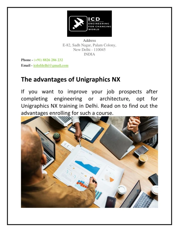 The advantages of Unigraphics NX