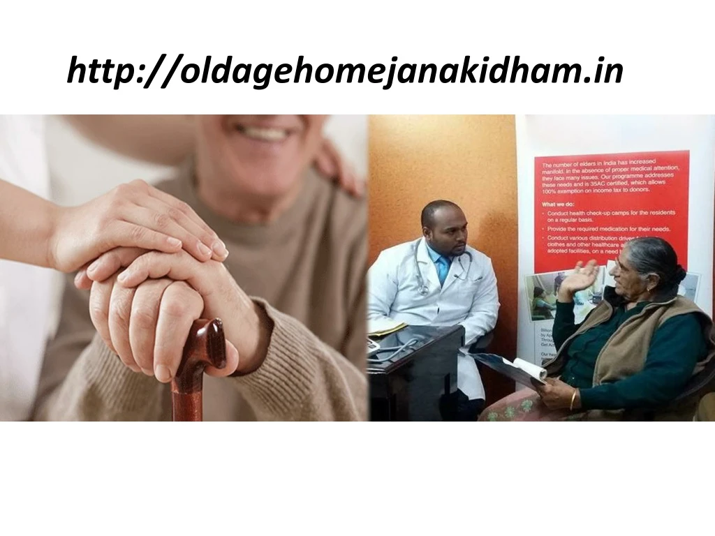 http oldagehomejanakidham in