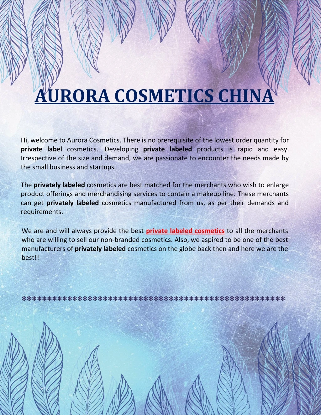 aurora cosmetics china