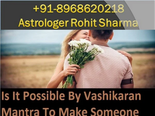 Vashikaran mantra to make someone love you