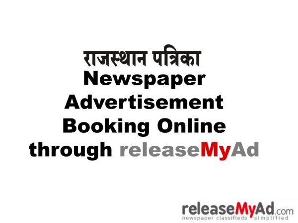 Rajasthan Patrika Newspaper Advertisement Booking Online