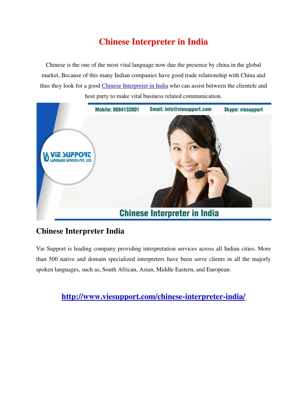 chinese interpreter in india