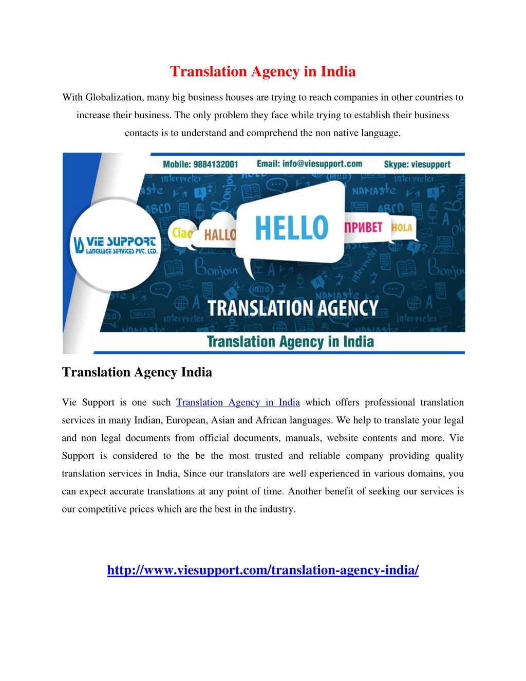 translation agency in india