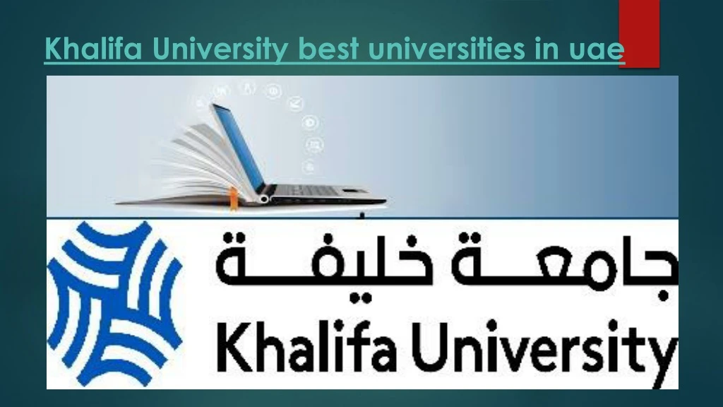 khalifa university best universities in uae