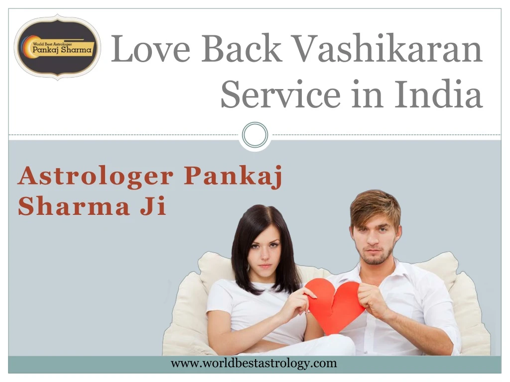 love back vashikaran service in india