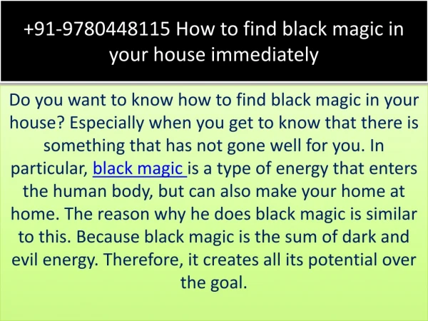 91-9780448115 How to find black magic in your house immediately