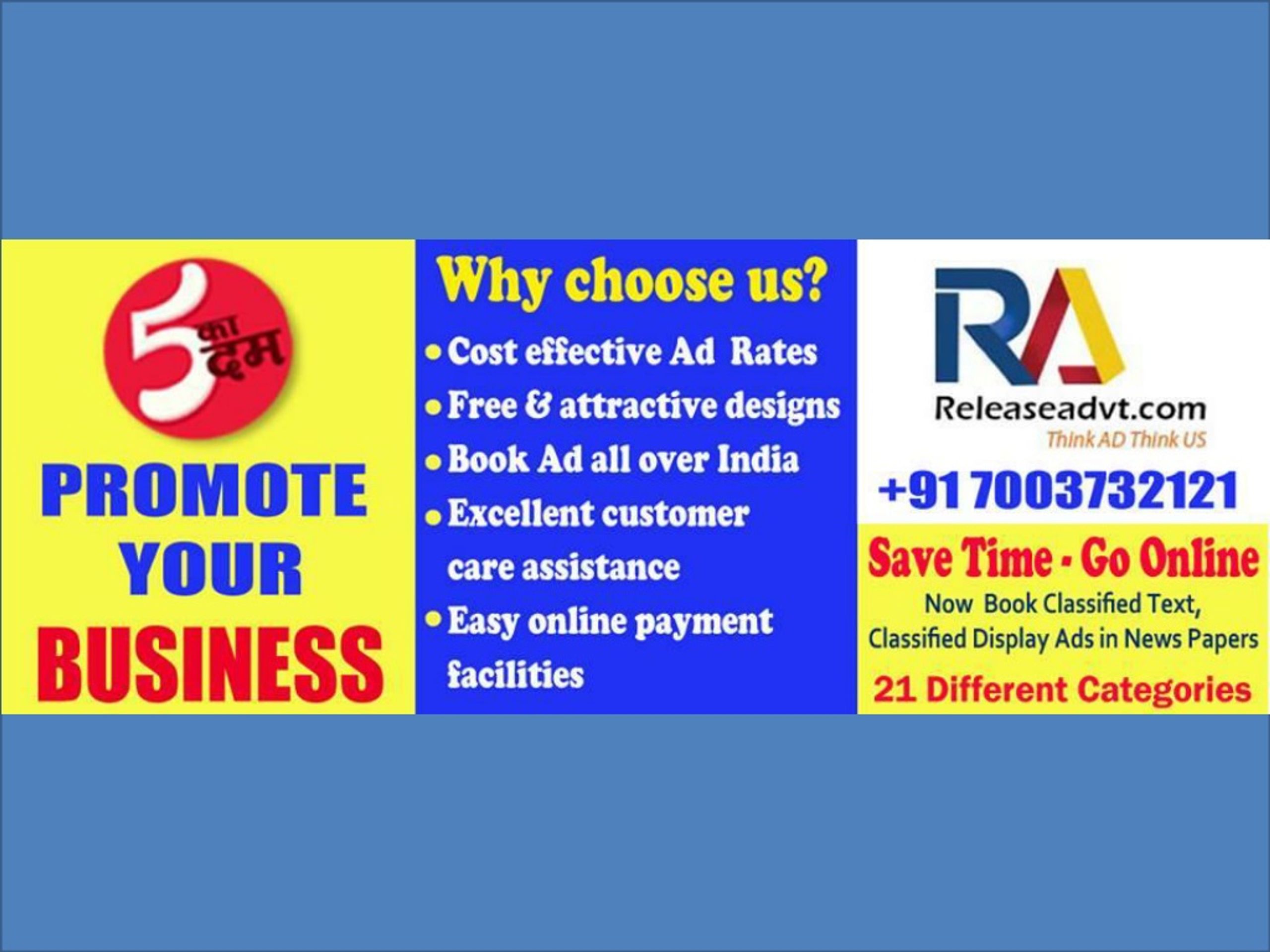 PPT - MATRIMONIAL NEWSPAPER ADS PowerPoint Presentation, free download ...