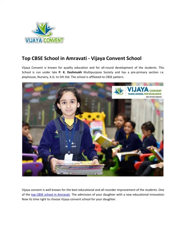 Top CBSE School in Amravati - Vijaya Convent School