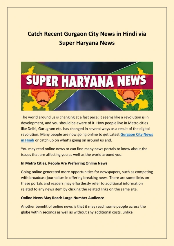 Catch Recent Gurgaon City News in Hindi via Super Haryana News
