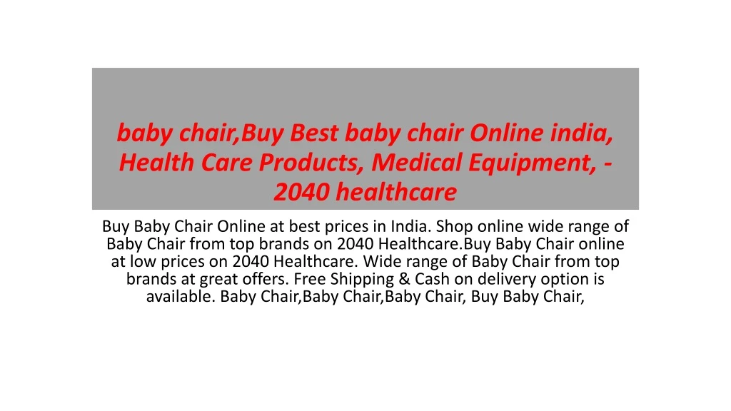 baby chair buy best baby chair online india health care products medical equipment 2040 healthcare