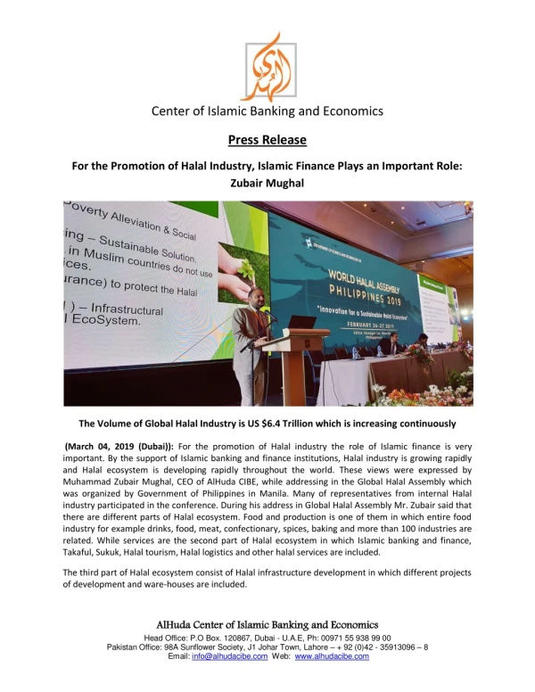 Press Release- For the Promotion of Halal Industry, Islamic Finance Plays an Important Role: Zubair Mughal