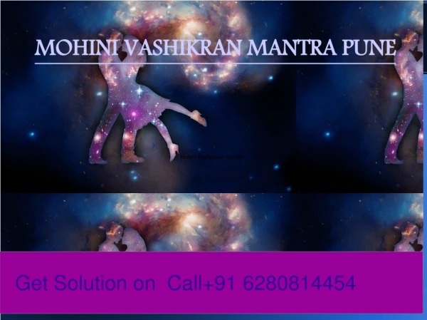 Mohini Vashikaran Mantra by famous pandit