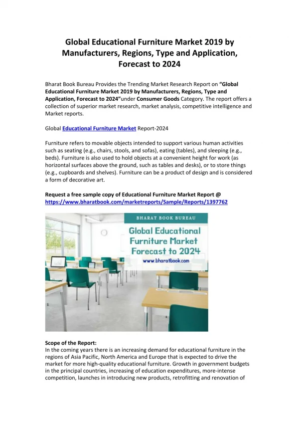 Global Educational Furniture Market Report-2024