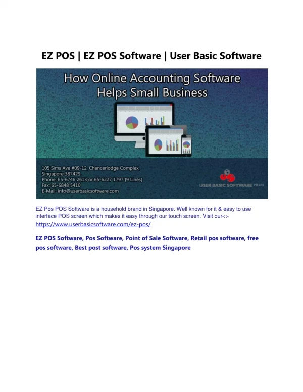 EZ POS | EZ POS Software