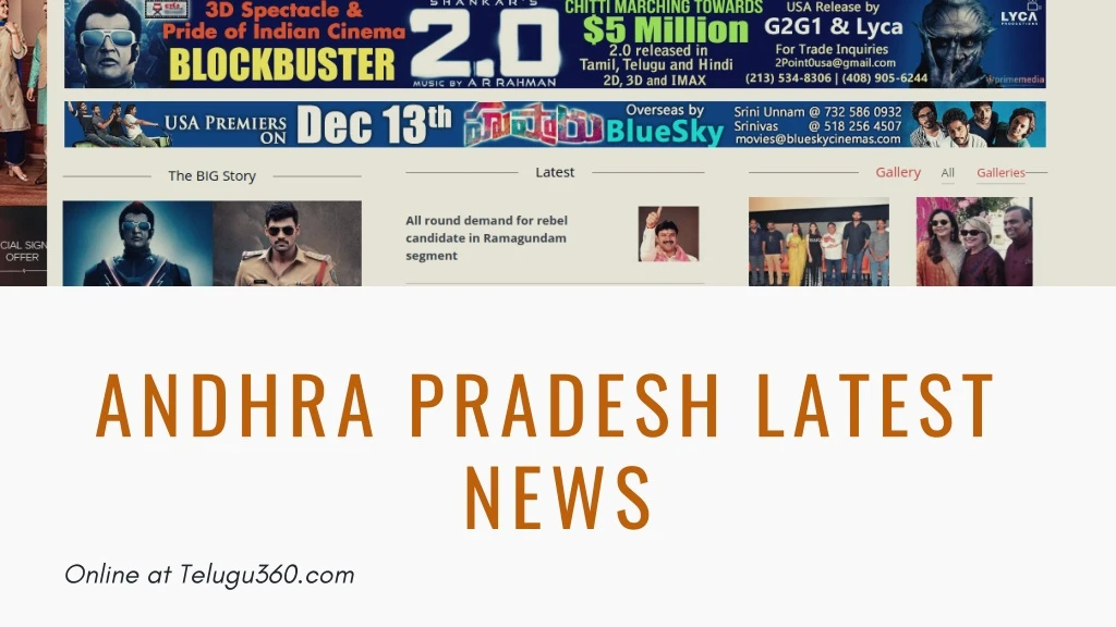 andhra pradesh latest news online at telugu360 com