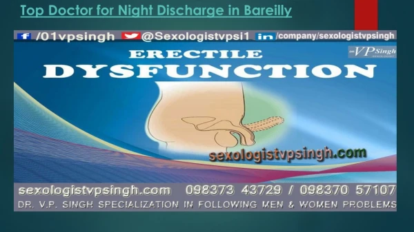 Top doctor for night discharge in bareilly