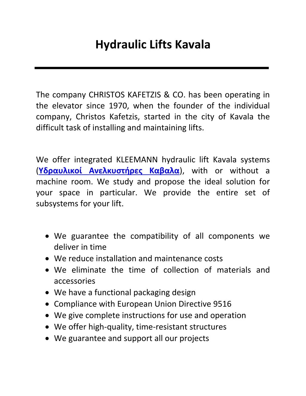 hydraulic lifts kavala