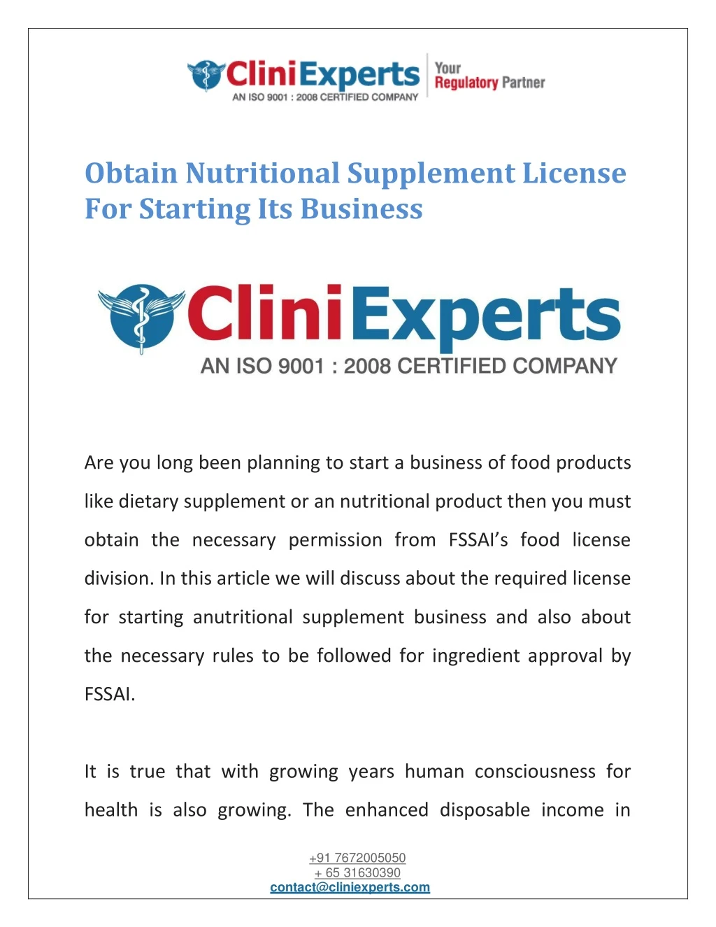 obtain nutritional supplement license