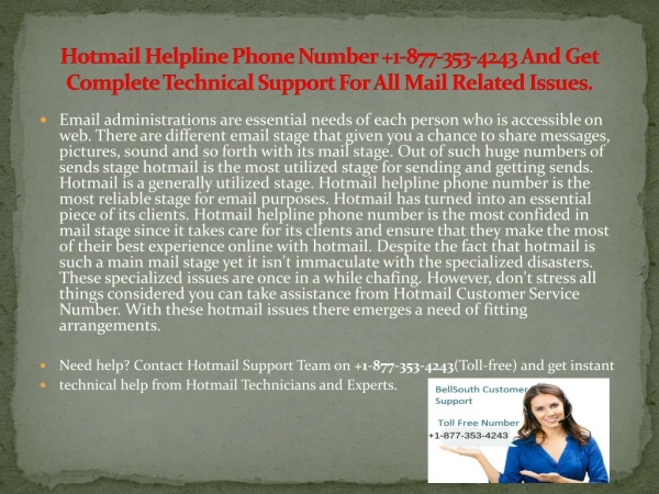 Email Helpline Number 1-877-353-4243