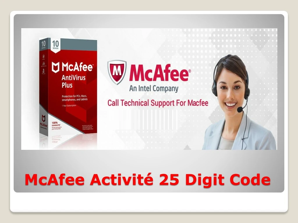 mcafee activit 25 digit code