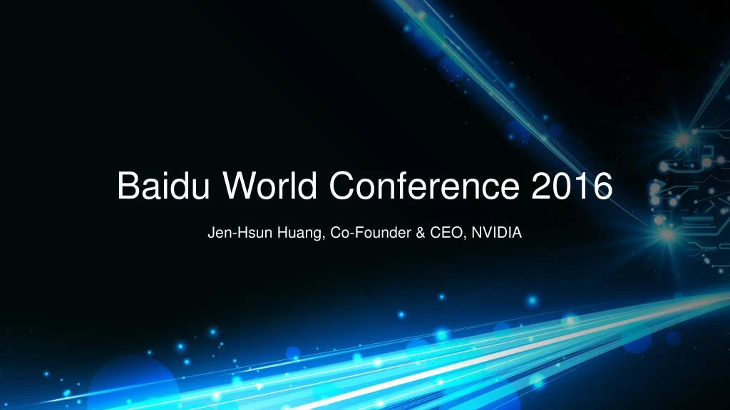 baidu world conference 2016
