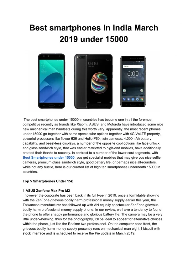best smartphones under 15000 March 2019