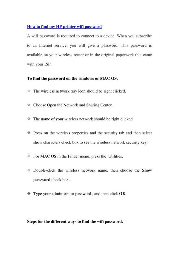 How to find my HP printer wifi password