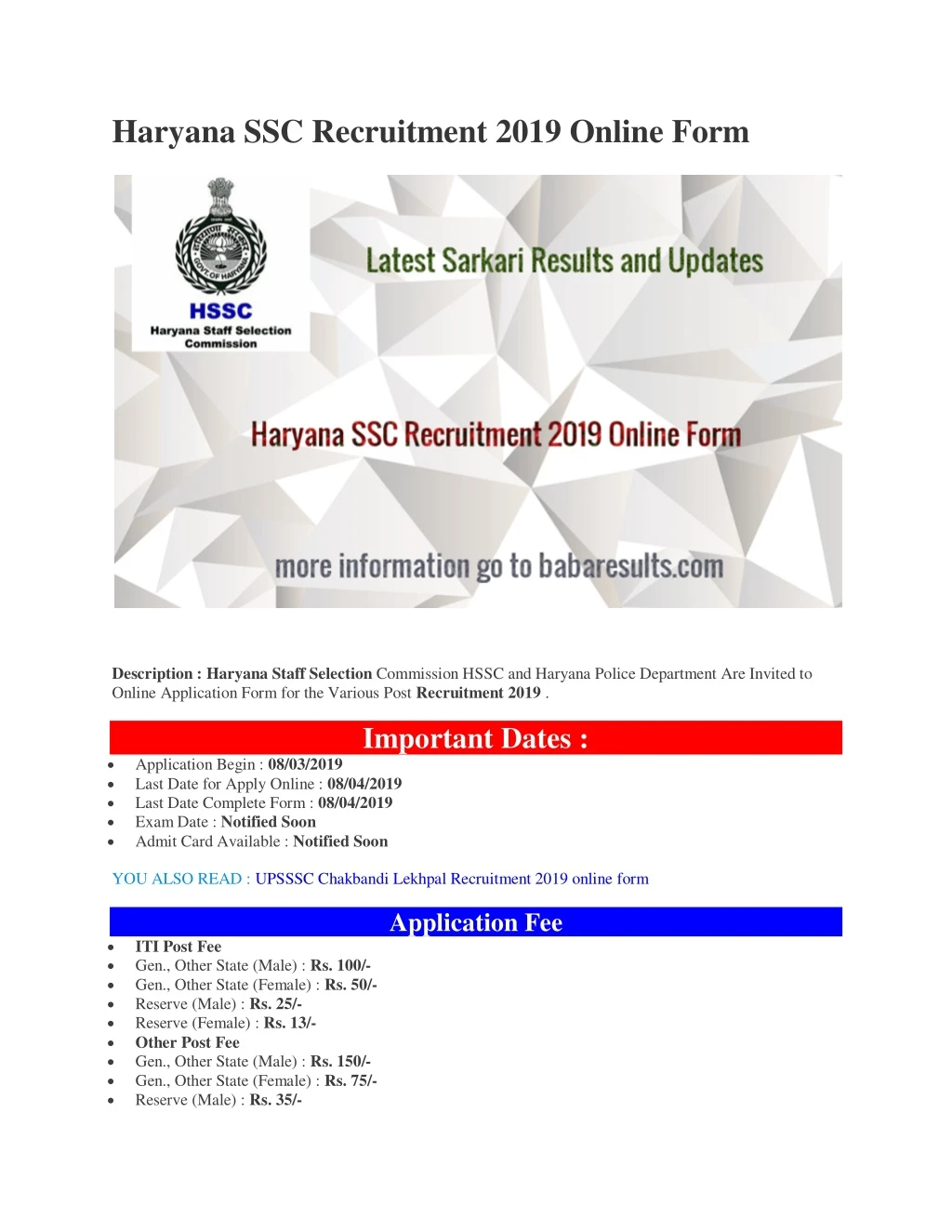 haryana ssc recruitment 2019 online form
