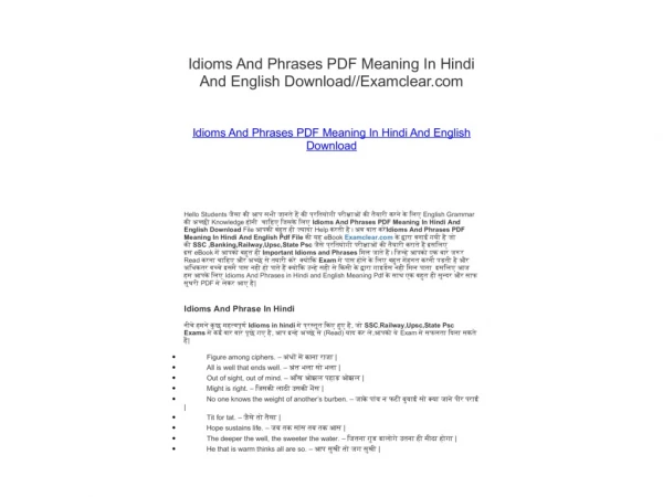 Idioms And Phrases PDF Meaning In Hindi And English Download