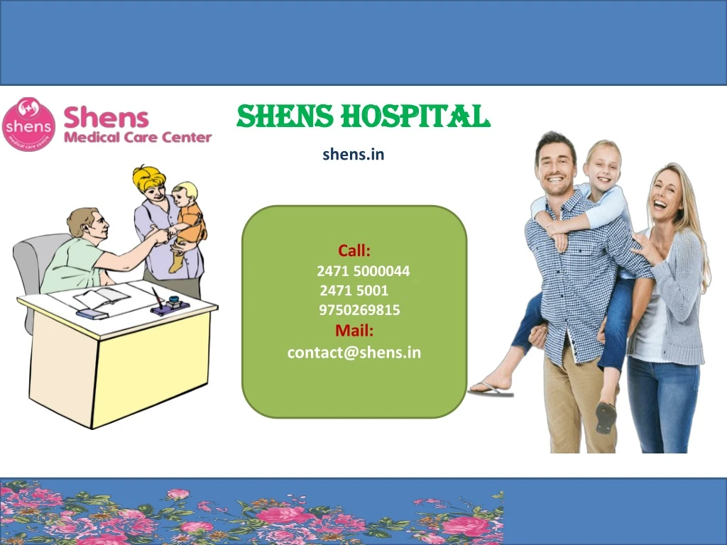 shens hospital