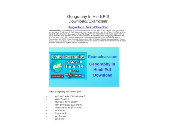 Geography In Hindi Pdf Download