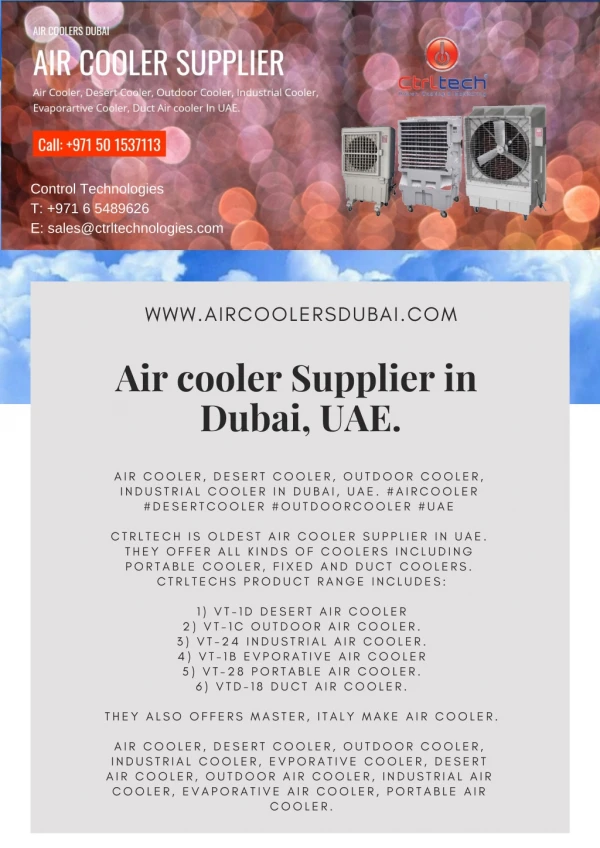 Air cooler supplier in Dubai, UAE. Desert cooler, Outdoor cooler, Industrial air cooler
