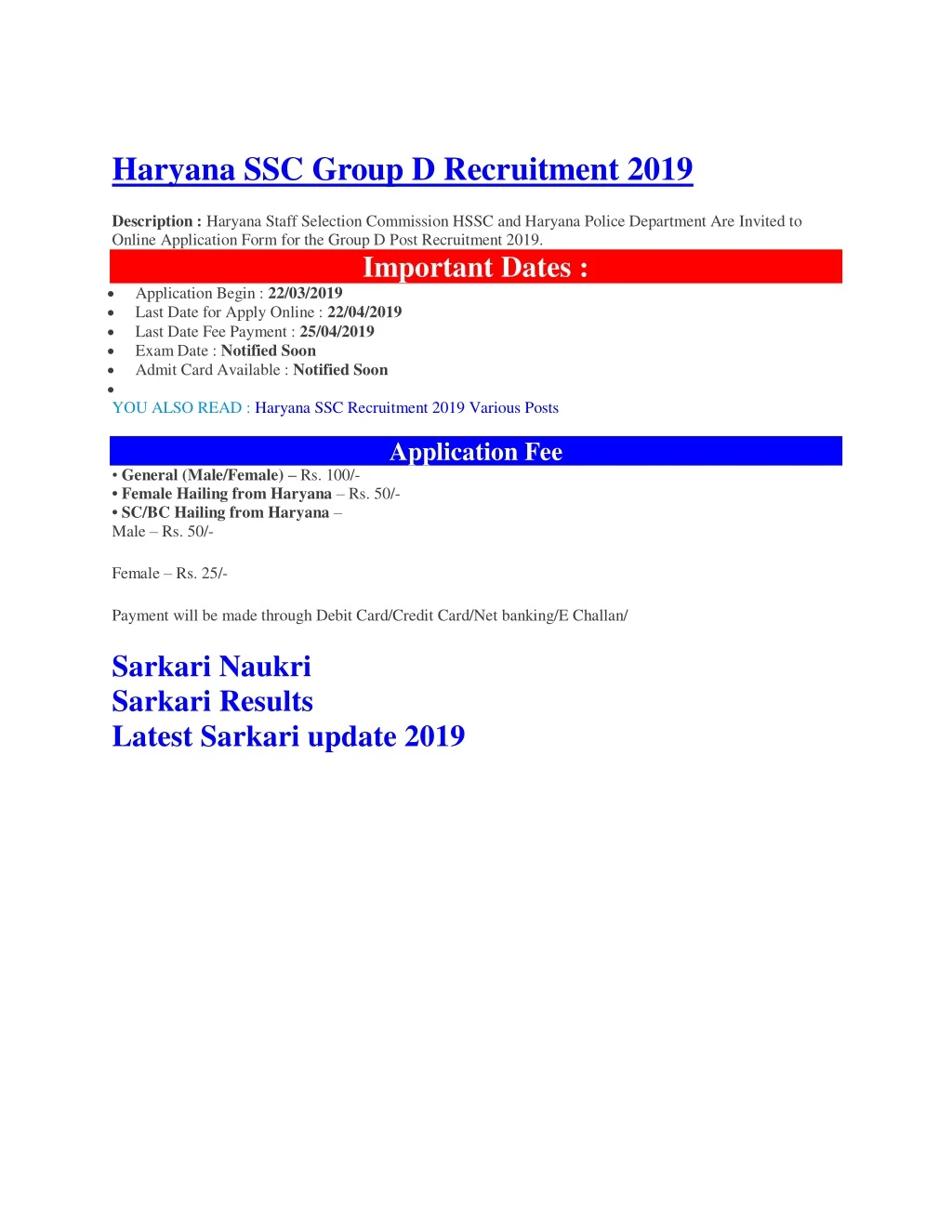 haryana ssc group d recruitment 2019 description