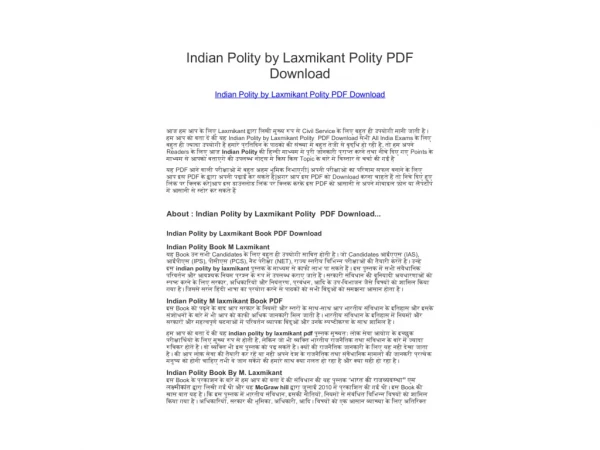 Indian Polity by Laxmikant Polity PDF Download