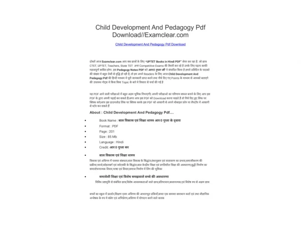 Child Development And Pedagogy Pdf Download//Examclear.com