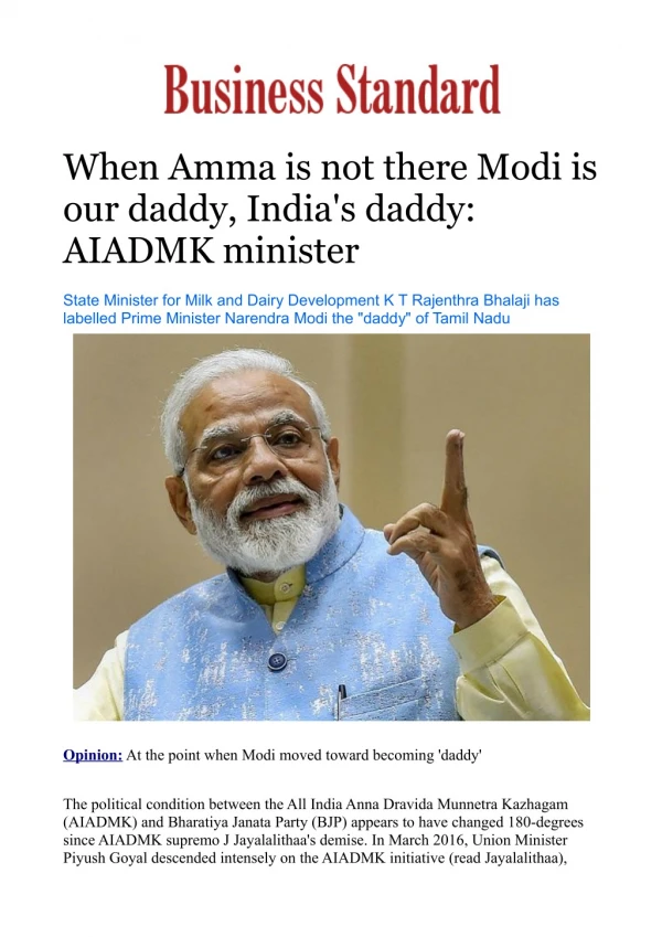 When Amma is not there Modi is our daddy, India's daddy: AIADMK minister