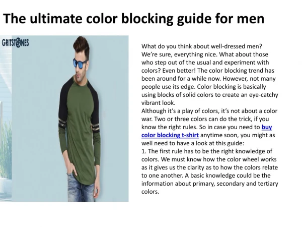 The ultimate color blocking guide for men