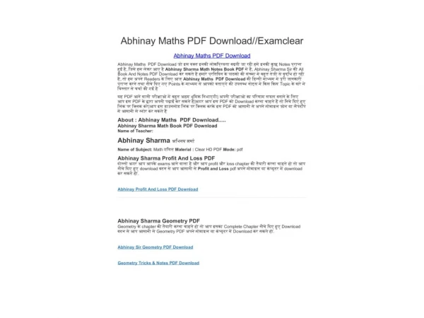 Abhinay Maths PDF Download