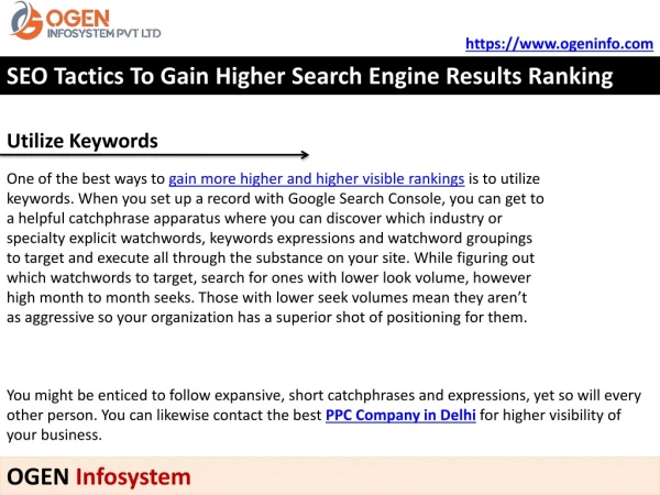 SEO Tactics To Gain Higher Search Engine Results Ranking