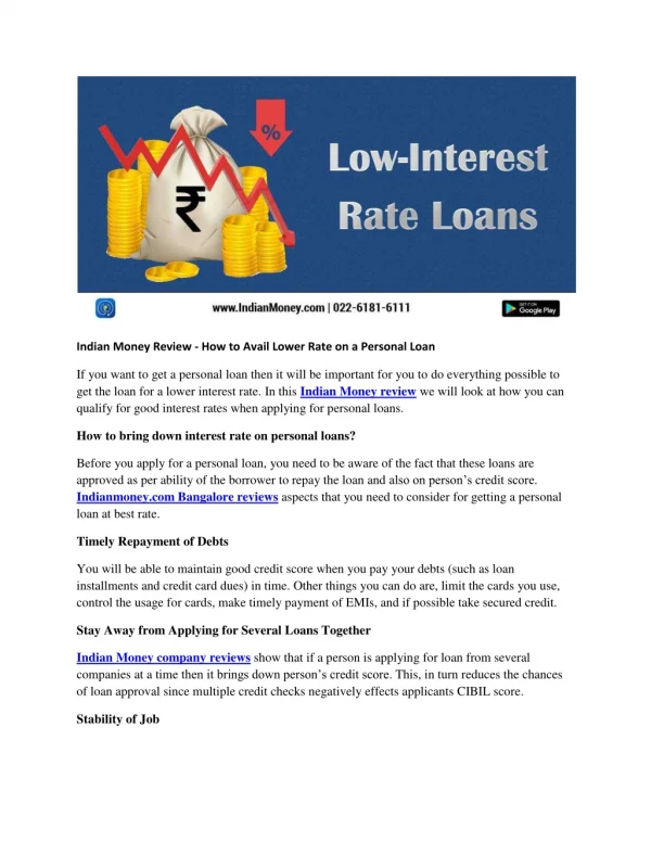 Indian Money Review - How to Avail Lower Rate on a Personal Loan