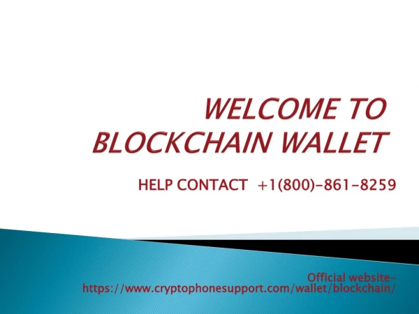 Blockchain wallet installation issues